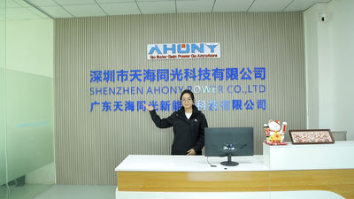 China Shenzhen Ahony Power Co., Ltd. Profiel van het bedrijf
